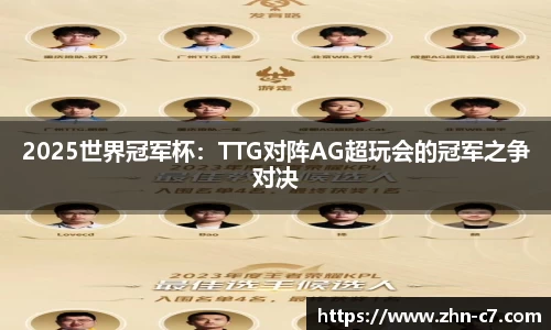 c7娱乐官方网站