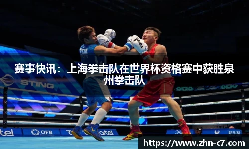 c7娱乐首页