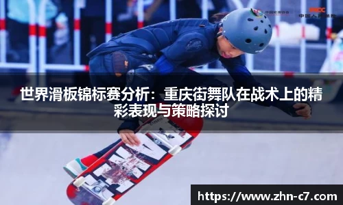 c7娱乐平台